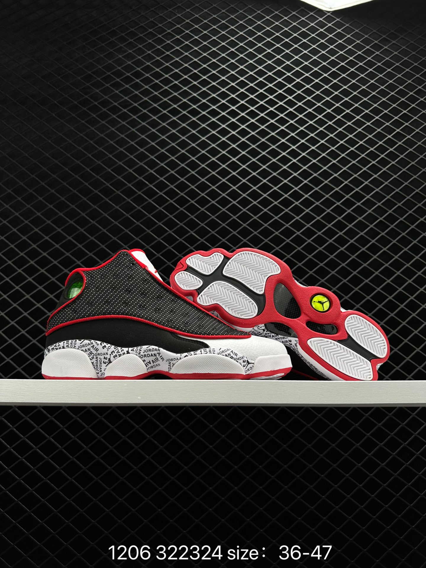 Air Jordan 13 Retro “Lucky Green”